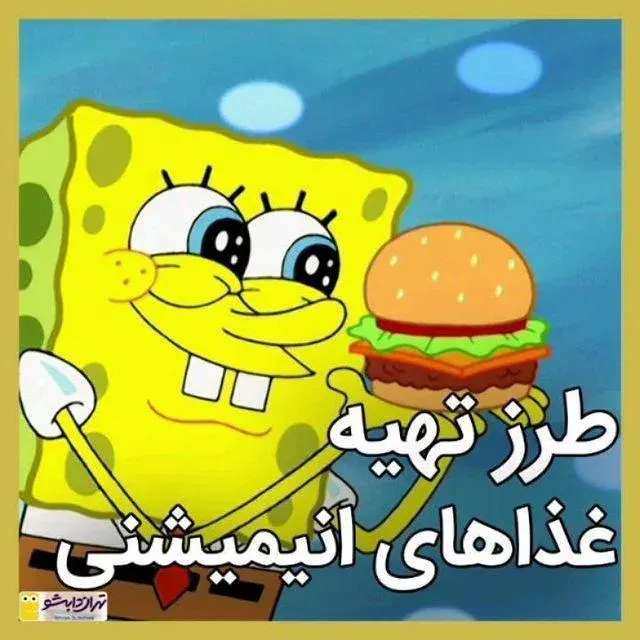 تهران دابشو : انیمیشن و دوبله