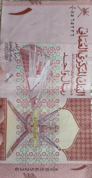 خدمات ثبت شرکت و گرفتن اقامت موسوی