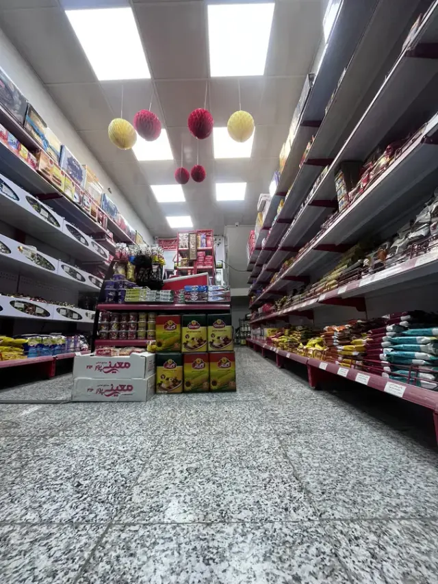 فروشگاه شیرین عسل ملازاده