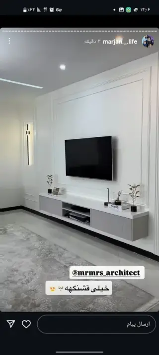 فروشگاه سالاری لوازم خانگی