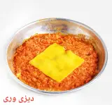 دیزی وری
