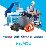 تام استخر