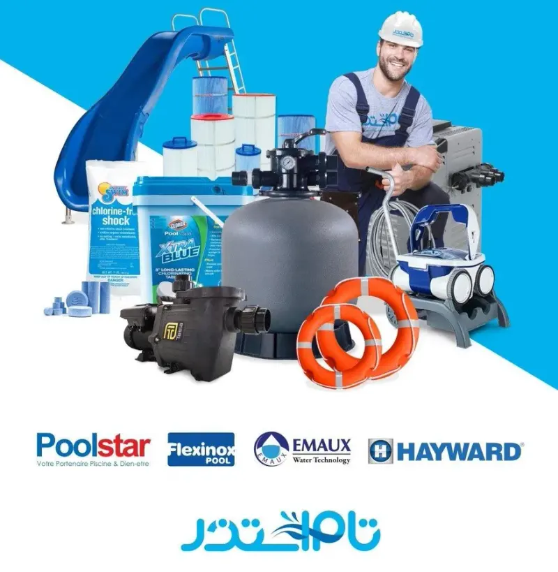 تام استخر