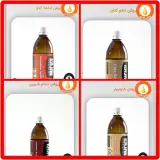 چالش لاغری و تناسب اندام و درمان مشکلات
