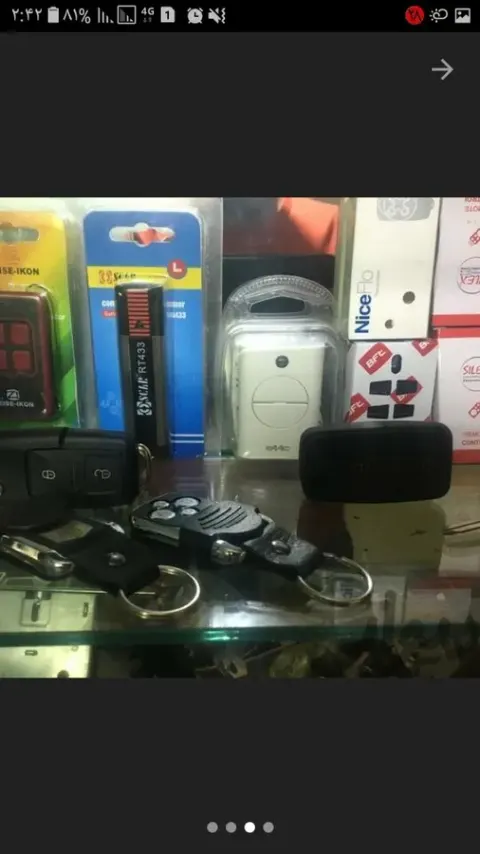 قفل و کلید سازی علی اکبری