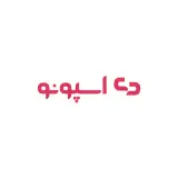 اسپونو