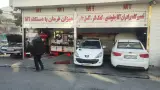 میزان فرمان لیزری برادران MT