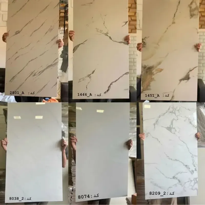 شهربرچسب کابینت