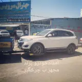 امدادخودرو و یدک کش پرند
