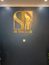 دکتر سینا طالبی فوق تخصص زانو