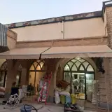 مدرن سایبان