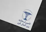 خدمات طراحی لوگو و گرافیست صفوی