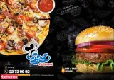 فروشگاه ونیز