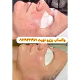 مطب دکتر کیوان مهدی نژاد ، جراح زیبایی ، تیروئید و لاپاراسکوپی