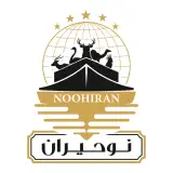 نوحیران