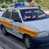 امدادخودرو غرب،مکانیک سیار