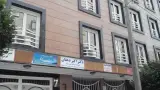 زهرا بنی عامریان روانشناس بالینی