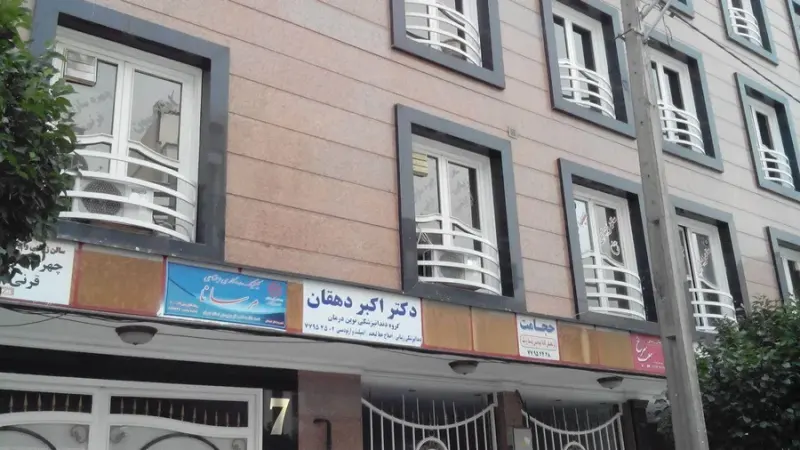 زهرا بنی عامریان روانشناس بالینی