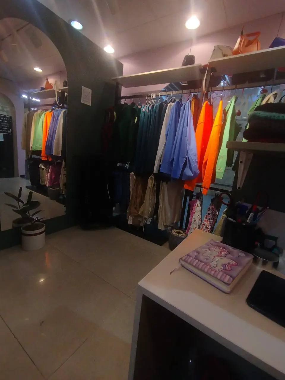 مزون و فروشگاه لباس هاریکا