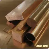 رنگین فلز آهن لند