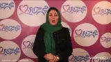 خیریه جوانان محمدحسین رضوی
