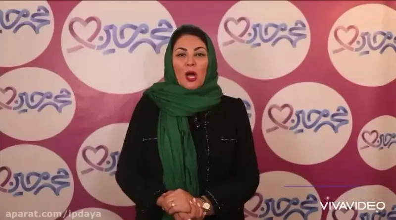 خیریه جوانان محمدحسین رضوی