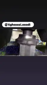 صنايع تيغه سازى اسدى