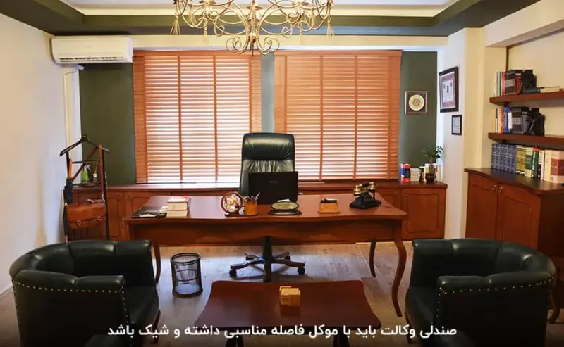 گروہ حقوقی وکلای عدل گستر
