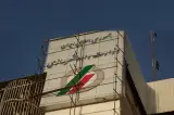 گروه تابلوسازی نیما