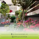 آزمایشگاه دکترخسروشاهی