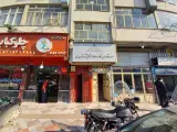 اداره تعاون,کار و رفاه اجتماعی شهرستان ری
