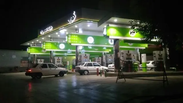 جایگاه سوخت هلال احمر
