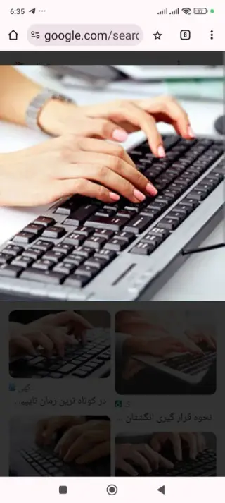 تبلیغ