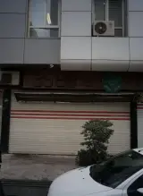رستوران جو - فست فود در سعادت آباد تهران