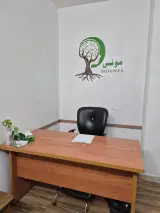خدمات مشاوره هانيه حسن زاده