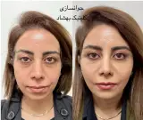 کلینیک تخصصی پوست و‌زیبایی بهشاد