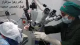 فوق تخصص و جراح حنجره