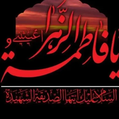 دکتر محمد صادق محمدزاده