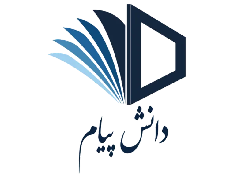 دانش پیام بامداد