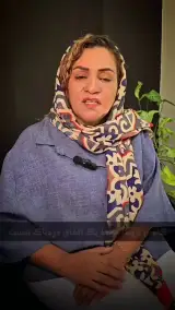 دکتر مرضیه معتوقی روانشناس و رواندرمانگر