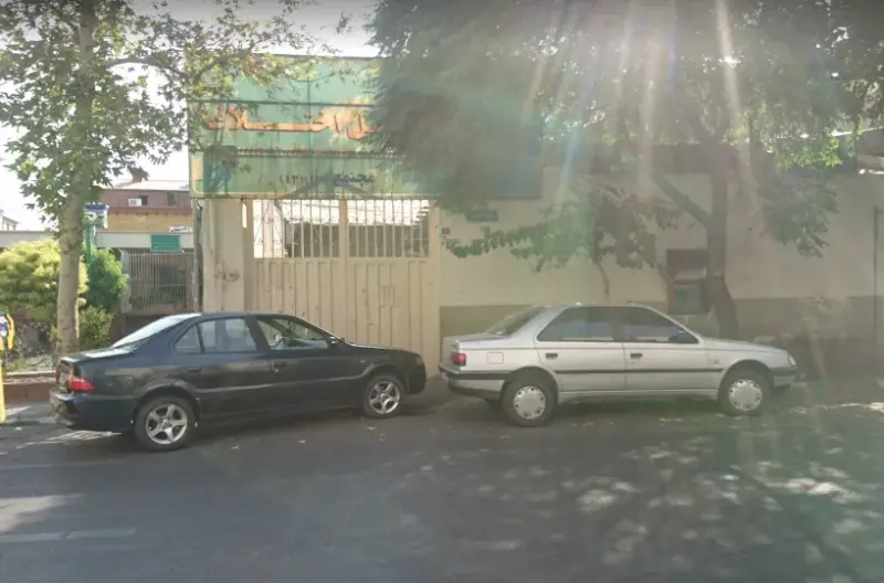 شورای حل اختلاف مجتمع شماره ۱۳