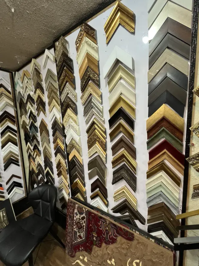 قاب سازی و کافه گالری برزگر
