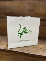 بگ لند