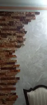تهيه ونصب کاغذ دیواری حسنی