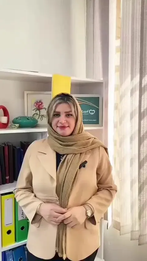 شرکت خدمات نظافتی آسامند
