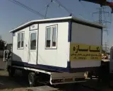 کانکس