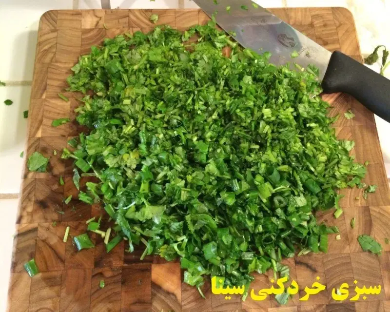 سبزی خرد کنی سینا