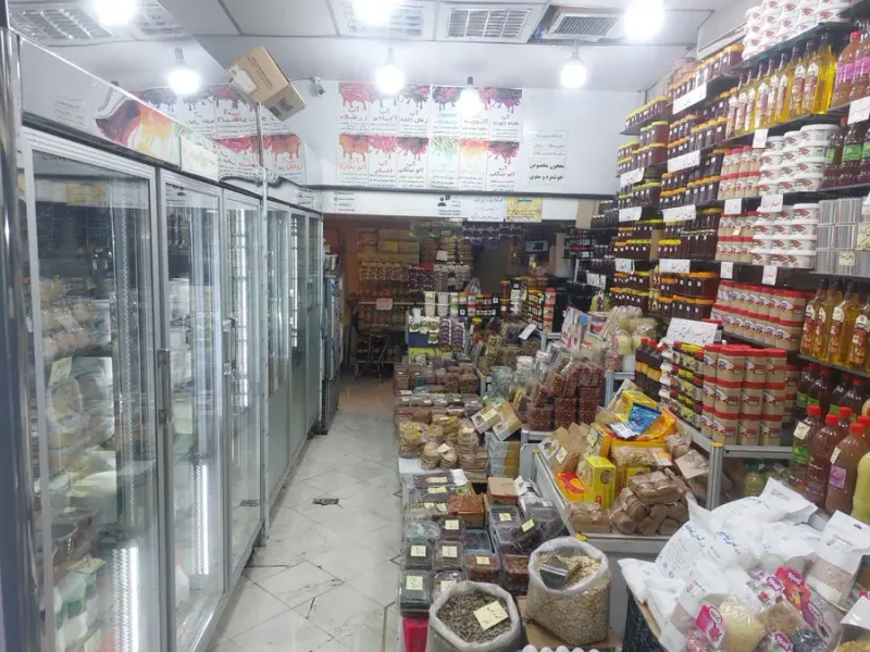 لبنیات سنتی ایمان کریمی