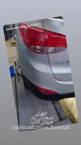 میزان فرمان لیزری (3D)جلوبندی