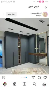 دکوراسیون مهدی